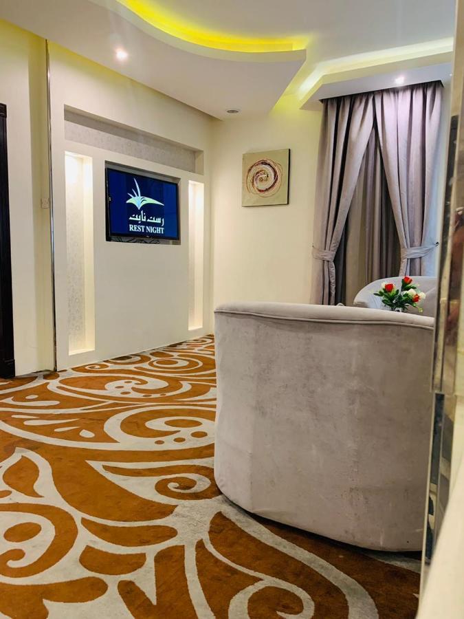 Rest Night Hotel Suites - Al Moroj Riyadh Exterior photo